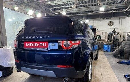 Land Rover Discovery Sport I рестайлинг, 2018 год, 2 850 000 рублей, 20 фотография