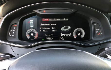 Audi A7, 2019 год, 5 800 000 рублей, 7 фотография