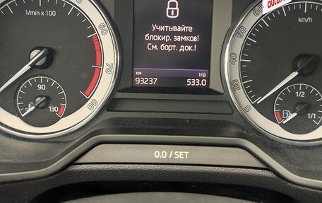 Skoda Octavia, 2018 год, 1 850 000 рублей, 6 фотография