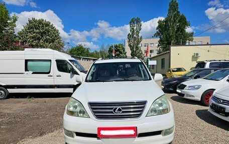 Lexus GX I, 2007 год, 2 650 000 рублей, 2 фотография