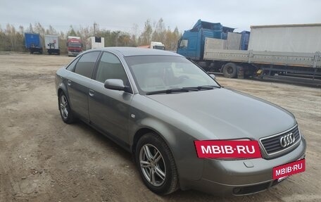 Audi A6, 2000 год, 550 000 рублей, 3 фотография