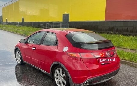 Honda Civic VIII, 2007 год, 630 000 рублей, 2 фотография