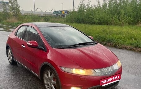 Honda Civic VIII, 2007 год, 630 000 рублей, 4 фотография