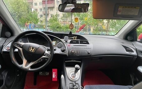 Honda Civic VIII, 2007 год, 630 000 рублей, 10 фотография