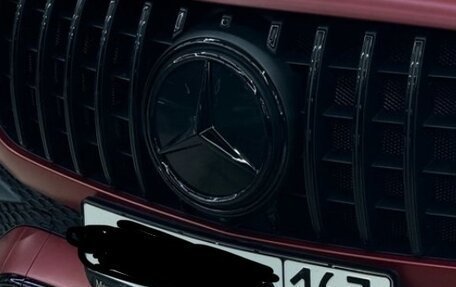Mercedes-Benz GLE Coupe, 2020 год, 8 400 000 рублей, 13 фотография