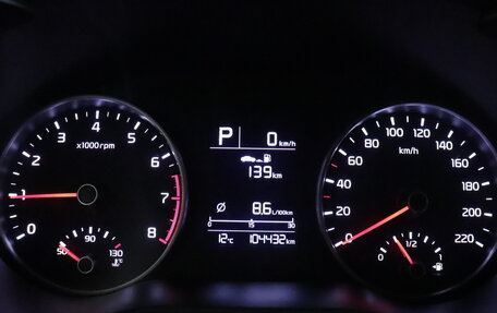 KIA Rio IV, 2019 год, 1 362 000 рублей, 12 фотография
