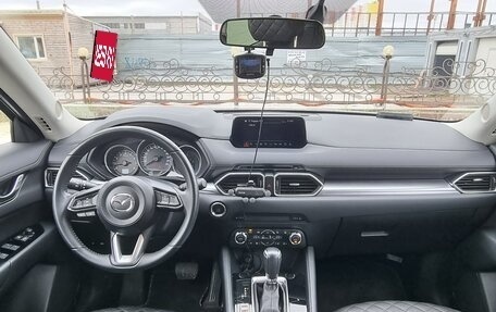 Mazda CX-5 II, 2019 год, 3 050 000 рублей, 11 фотография
