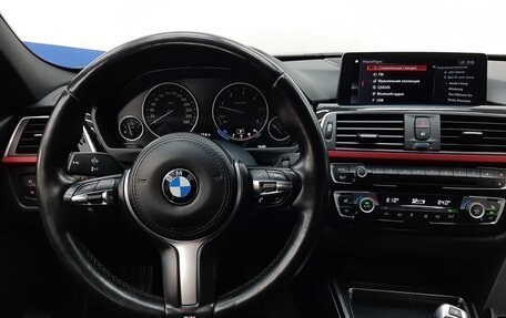BMW 3 серия, 2017 год, 2 400 000 рублей, 16 фотография