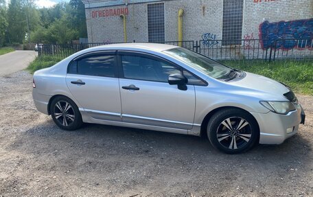 Honda Civic VIII, 2006 год, 549 900 рублей, 3 фотография