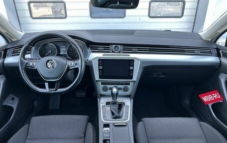 Volkswagen Passat B8 рестайлинг, 2018 год, 1 995 000 рублей, 10 фотография