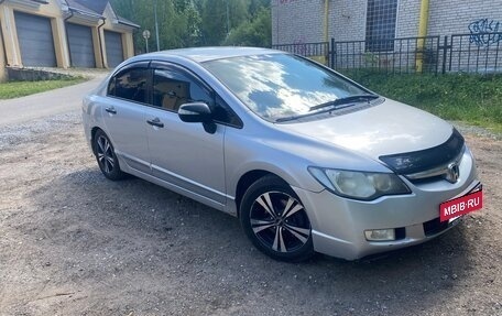 Honda Civic VIII, 2006 год, 549 900 рублей, 2 фотография