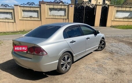 Honda Civic VIII, 2006 год, 549 900 рублей, 4 фотография