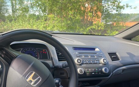 Honda Civic VIII, 2006 год, 549 900 рублей, 8 фотография