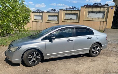 Honda Civic VIII, 2006 год, 549 900 рублей, 6 фотография