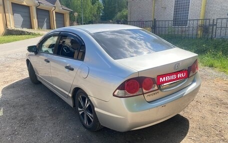 Honda Civic VIII, 2006 год, 549 900 рублей, 7 фотография