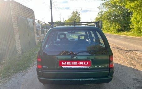 Opel Astra F, 1997 год, 125 000 рублей, 4 фотография