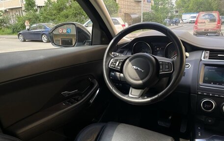 Jaguar E-Pace, 2018 год, 3 300 000 рублей, 16 фотография
