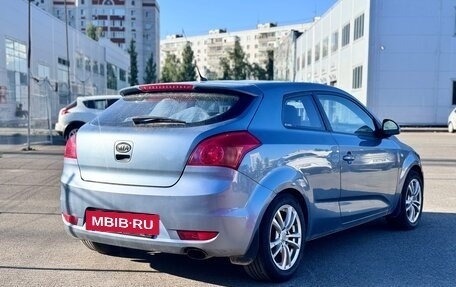 KIA cee'd I рестайлинг, 2008 год, 590 000 рублей, 4 фотография