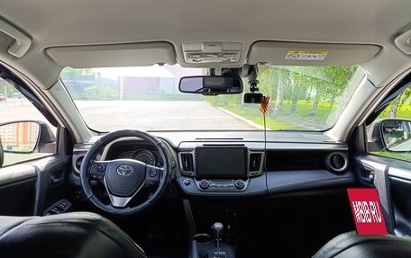 Toyota RAV4, 2013 год, 2 300 000 рублей, 5 фотография