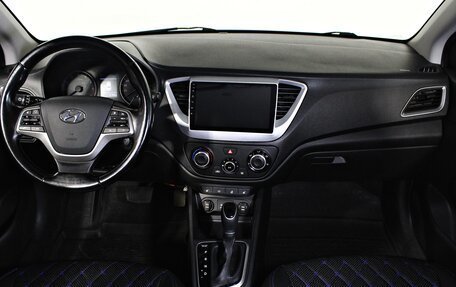 Hyundai Solaris II рестайлинг, 2018 год, 1 347 000 рублей, 10 фотография