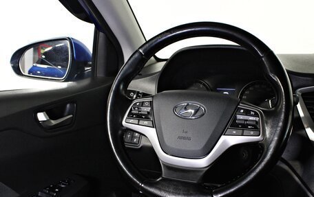 Hyundai Solaris II рестайлинг, 2018 год, 1 347 000 рублей, 11 фотография