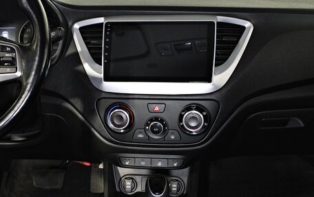 Hyundai Solaris II рестайлинг, 2018 год, 1 347 000 рублей, 14 фотография
