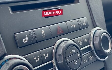 Land Rover Discovery IV, 2010 год, 1 900 000 рублей, 9 фотография