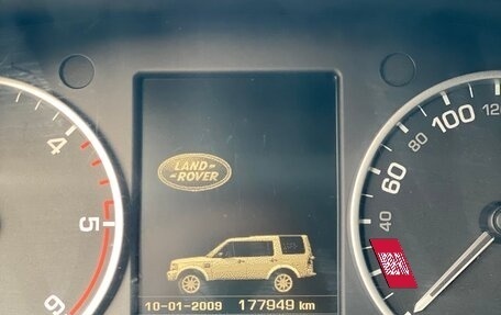 Land Rover Discovery IV, 2010 год, 1 900 000 рублей, 12 фотография