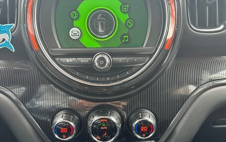 MINI Countryman II (F60), 2018 год, 2 800 000 рублей, 10 фотография