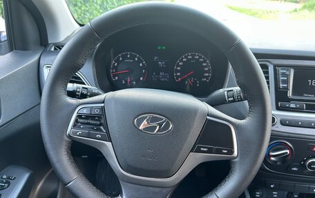 Hyundai Solaris II рестайлинг, 2020 год, 1 550 000 рублей, 9 фотография