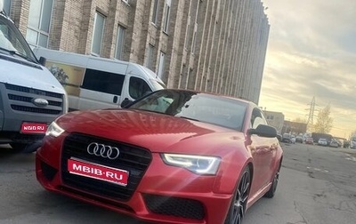 Audi A5, 2011 год, 2 200 000 рублей, 1 фотография