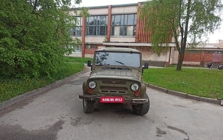 ЛуАЗ 3151, 2002 год, 150 000 рублей, 1 фотография