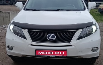Lexus RX III, 2011 год, 2 400 000 рублей, 1 фотография