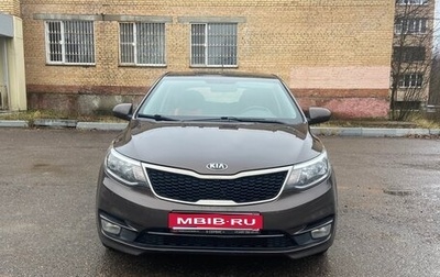 KIA Rio III рестайлинг, 2016 год, 1 150 000 рублей, 1 фотография
