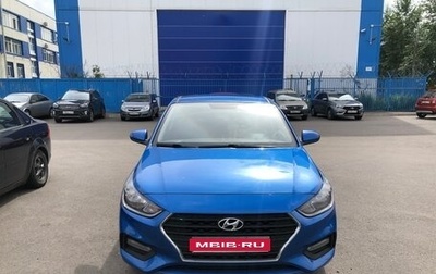 Hyundai Solaris II рестайлинг, 2019 год, 1 270 000 рублей, 1 фотография