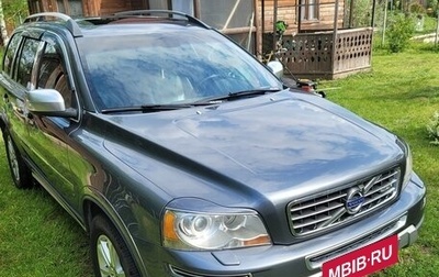 Volvo XC90 II рестайлинг, 2008 год, 1 750 000 рублей, 1 фотография