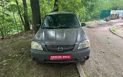 Mazda Tribute II, 2003 год, 540 000 рублей, 1 фотография