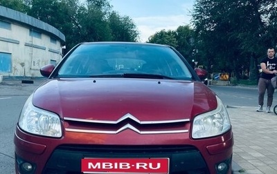 Citroen C4 II рестайлинг, 2011 год, 400 000 рублей, 1 фотография