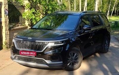 KIA Carnival, 2021 год, 3 850 000 рублей, 1 фотография