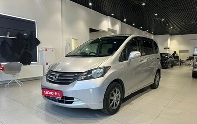 Honda Freed I, 2011 год, 1 100 000 рублей, 1 фотография
