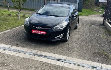 Hyundai i40 I рестайлинг, 2013 год, 1 350 000 рублей, 1 фотография
