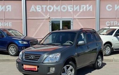 Chery Tiggo (T11), 2009 год, 475 000 рублей, 1 фотография