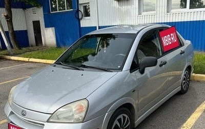 Suzuki Aerio, 2002 год, 520 000 рублей, 1 фотография