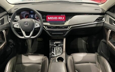 Changan CS35 Plus, 2020 год, 1 499 000 рублей, 10 фотография