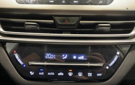 Changan CS35 Plus, 2020 год, 1 499 000 рублей, 17 фотография
