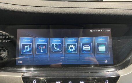 Changan CS35 Plus, 2020 год, 1 499 000 рублей, 15 фотография