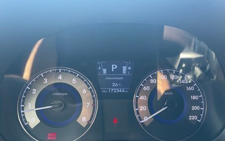 Hyundai Solaris II рестайлинг, 2012 год, 1 100 000 рублей, 10 фотография