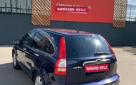 Honda CR-V III рестайлинг, 2007 год, 1 270 000 рублей, 5 фотография