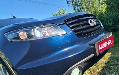 Infiniti FX I, 2005 год, 1 100 000 рублей, 13 фотография
