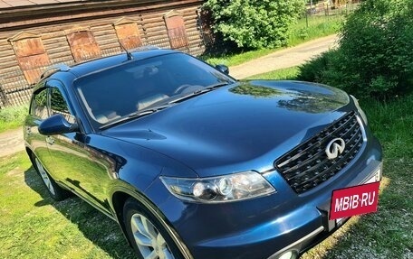 Infiniti FX I, 2005 год, 1 100 000 рублей, 15 фотография